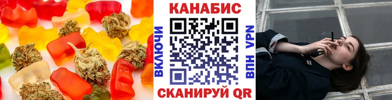 кракен ONION  закладки  Полесск  Canna-Cookies конопля 