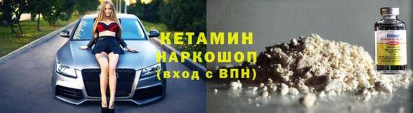 а пвп мука Богданович