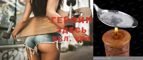 а пвп мука Богданович