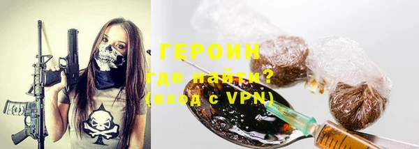 марихуана Беломорск