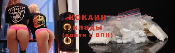 а пвп мука Богданович