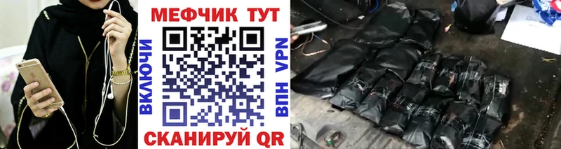 хочу   Полесск  МЕФ 4 MMC 
